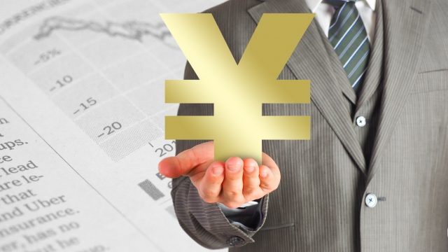 【いくら?】auひかりの料金は?安く使う方法も紹介!