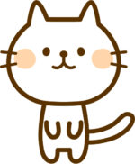 めいちゃん