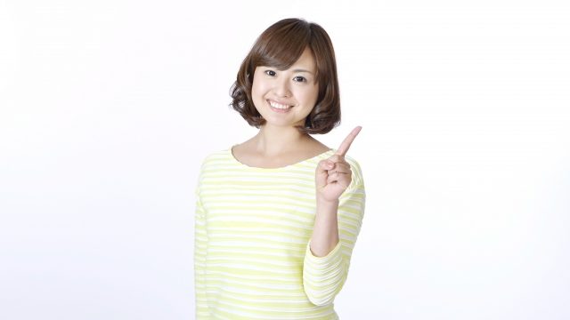 auひかりは「ずっとギガ得プラン」とは何か?徹底解説してみた