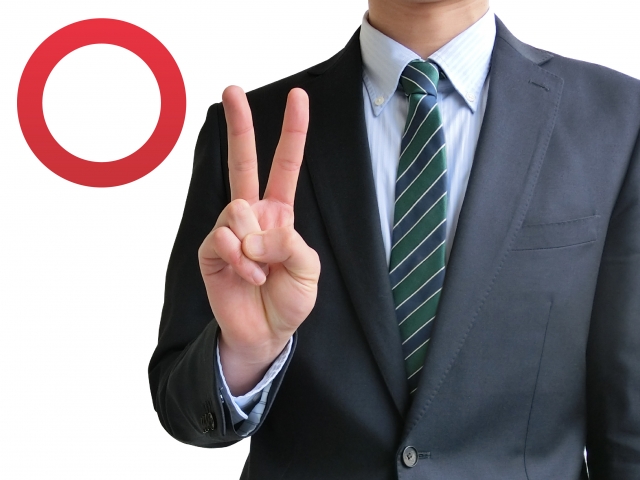 auひかりを他社回線より安く利用する方法