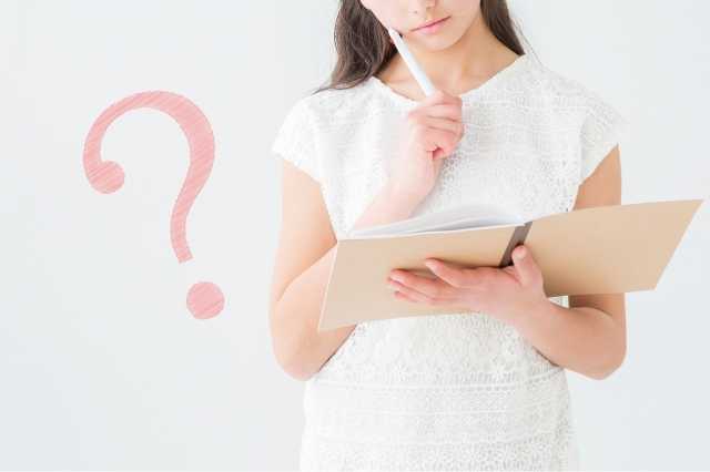 【よくある質問】ソフトバンク光のスプラトゥーンについて