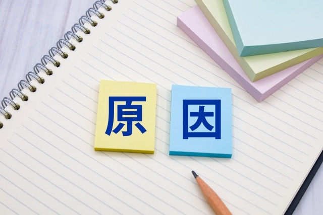 NURO光でオンラインゲームが遅いときの対処方法