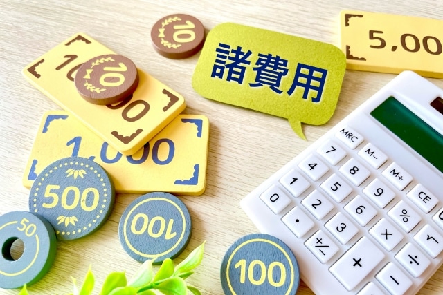 ドコモ光一軒家の料金は3種類に分かれる