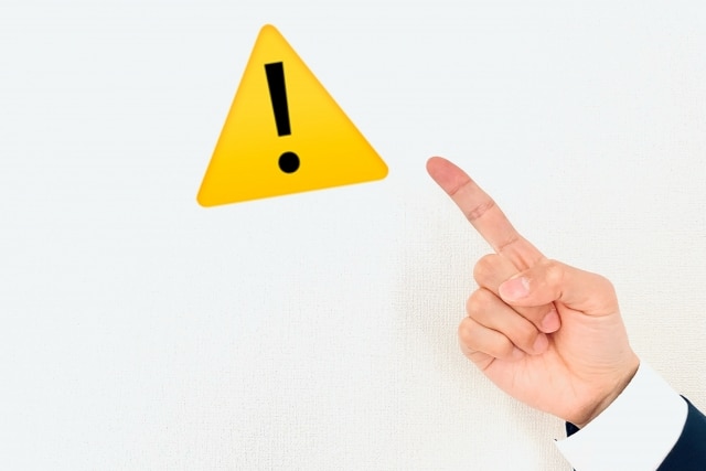 フレッツ光からauひかりに乗り換えるときの注意点