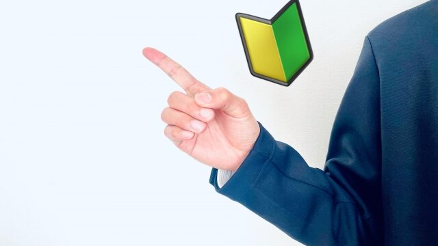So-net WIMAXを解約したい!違約金を0円にする方法は?
