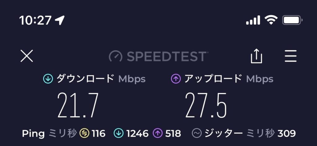 京都駅ー名古屋間 新幹線 240510