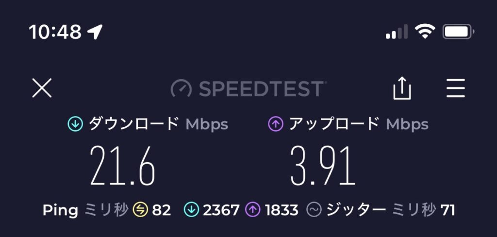 名古屋駅のホーム 新幹線 240510