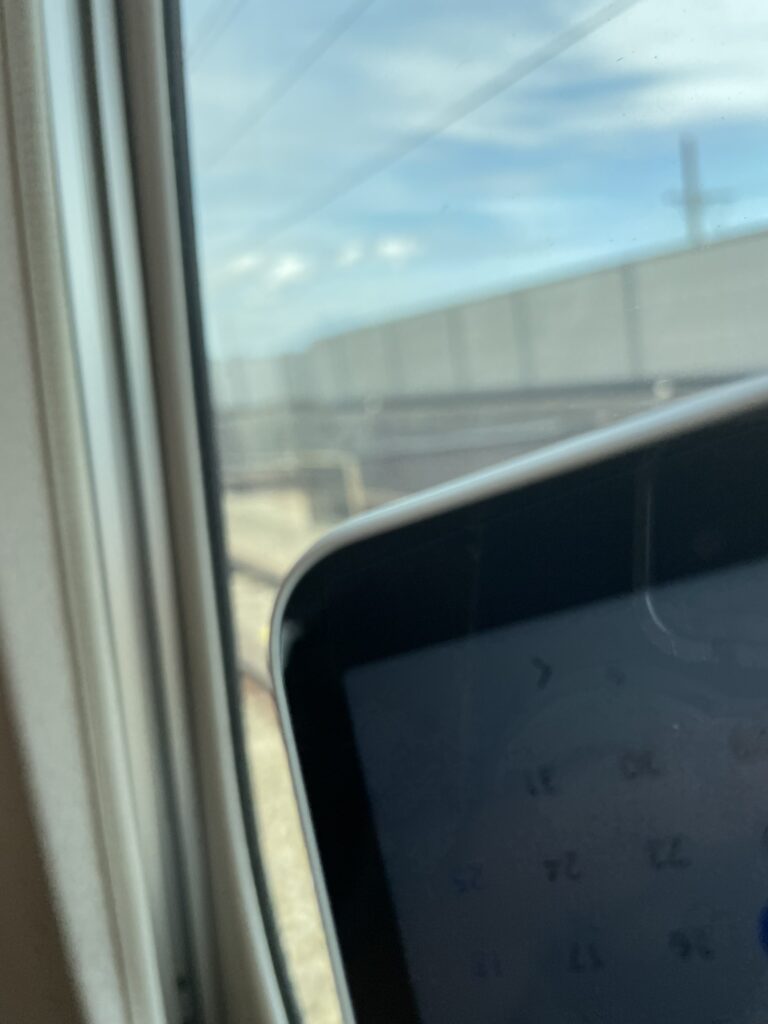 名古屋駅ー新横浜駅間 新幹線 240510