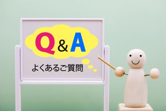 【よくある質問】ドコモ光×BBエキサイトについて