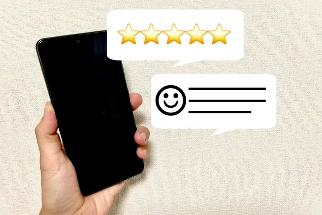 NURO光safeの評判はけっこう良い