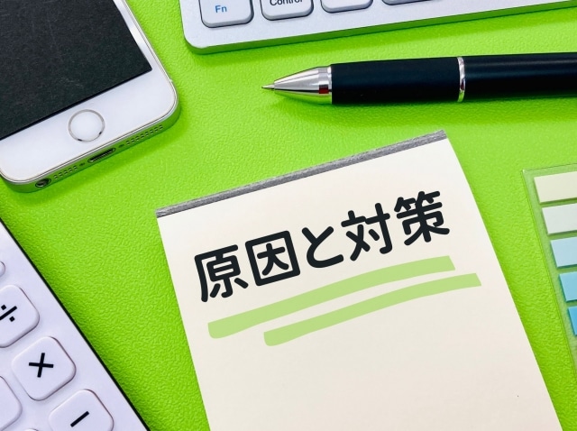 NURO光がゴミ速度のときの対処法