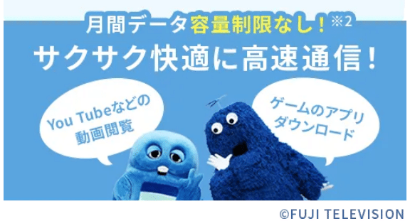 WIMAX