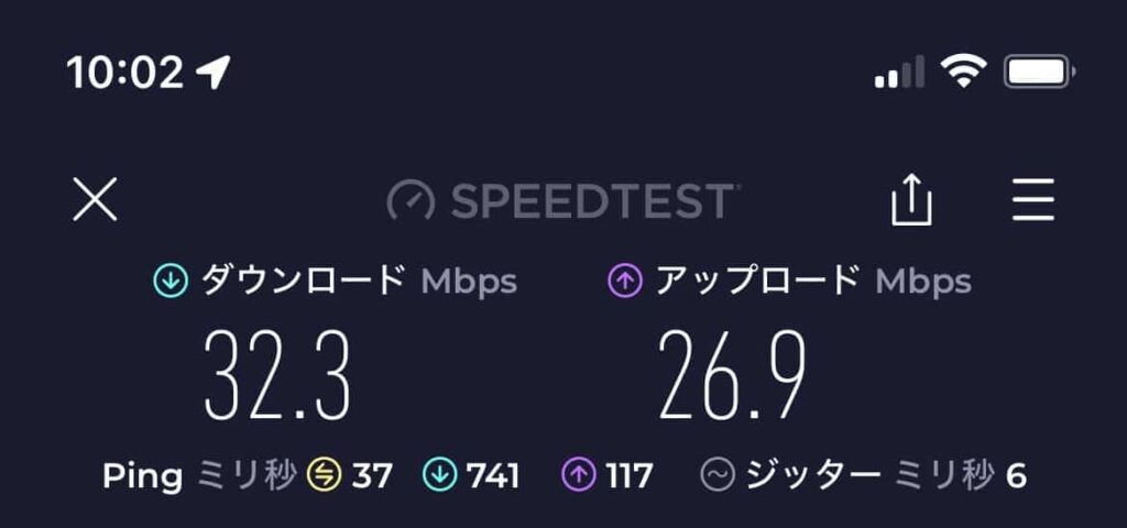 京都駅のホーム WIMAX 240510