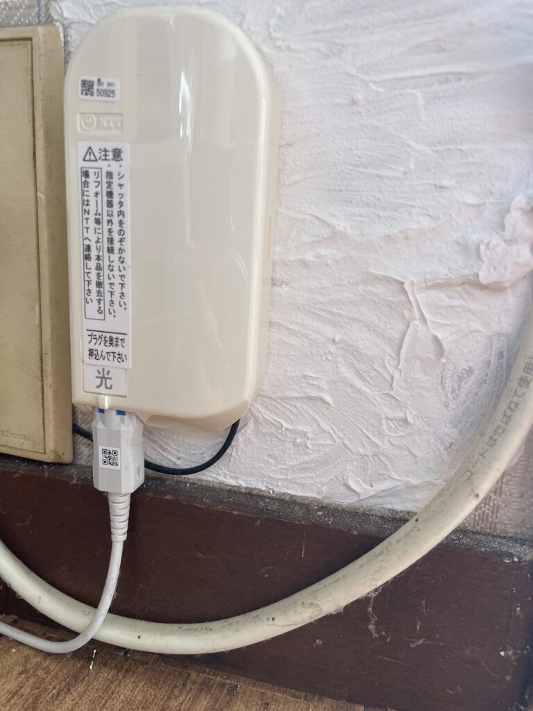 田坂家 我が家 光ケーブル 光ファイバー コンセント ONUまで enひかり 開通 工事