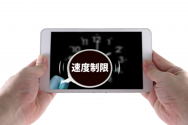 Mugenwifiで100ギガ超えたら以外で通信制限されるケース